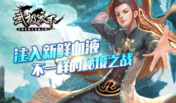 甲骨文云 利用Bacula企业版和对象存储,将您的数据安全备份至云端