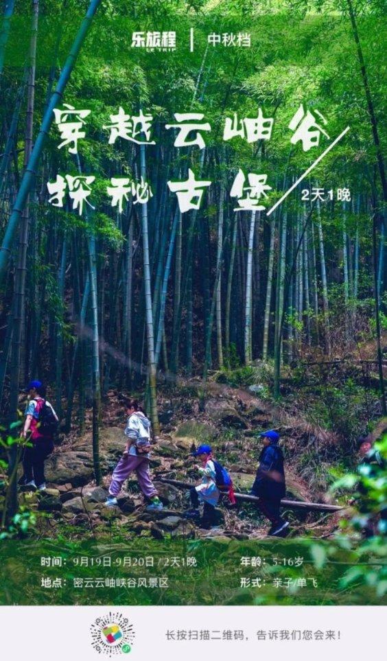 河南安阳一男生遭多人拿棍棒皮带群殴,派出所回应:已接到报警,正在调查处理