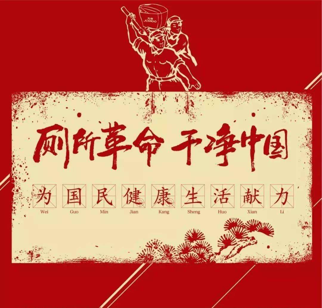 冬青奥会中国再获两银一铜