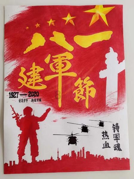 湘潭市领导调度安全防范和灾害防御工作